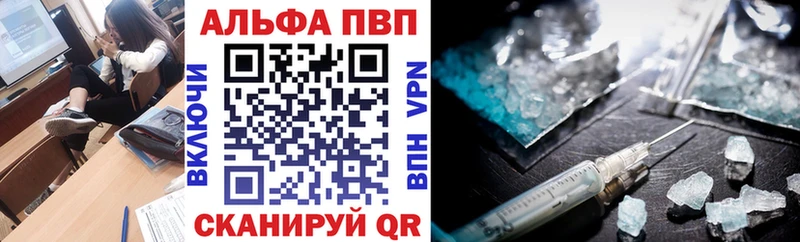 Что такое Голицыно Cocaine Марихуана