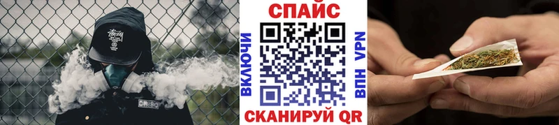 БУТИРАТ BDO  Голицыно 