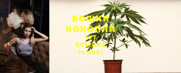 COCAINE Россошь