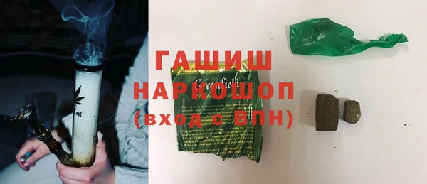 дистиллят марихуана Балабаново