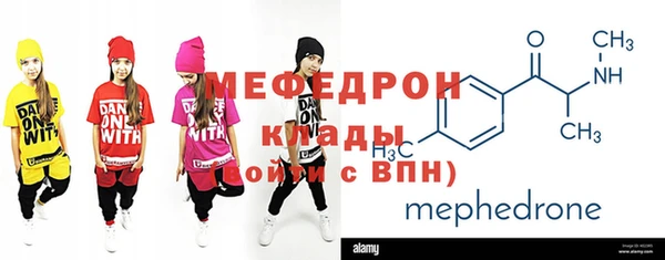 дистиллят марихуана Балабаново