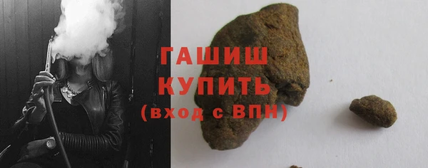 альфа пвп VHQ Баксан