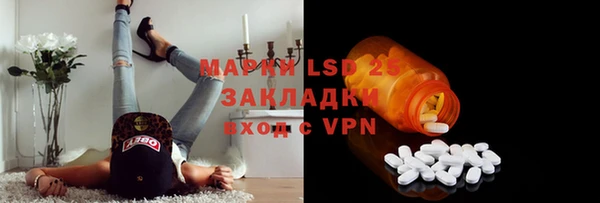 дистиллят марихуана Балабаново