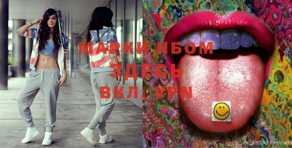 метадон Ростов