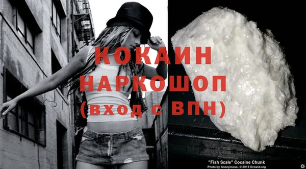 Альфа ПВП Балахна