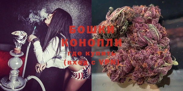 дистиллят марихуана Балабаново