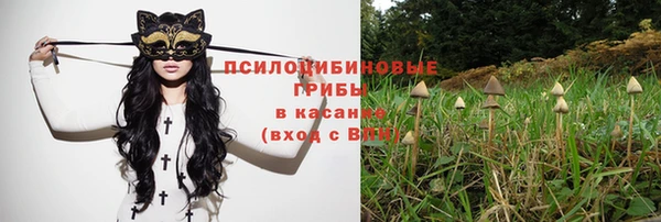 альфа пвп VHQ Баксан