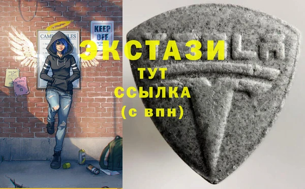 альфа пвп VHQ Баксан