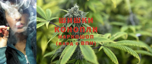 альфа пвп VHQ Баксан