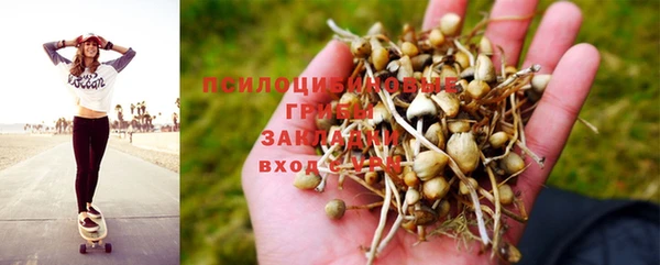 альфа пвп VHQ Баксан