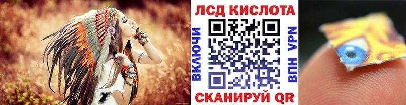 blacksprut   Голицыно  Марки N-bome 1500мкг  продажа наркотиков 