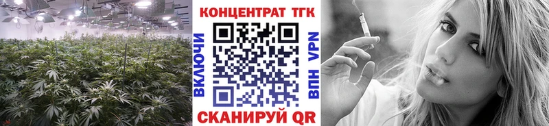 Дистиллят ТГК жижа  продажа наркотиков  Голицыно 